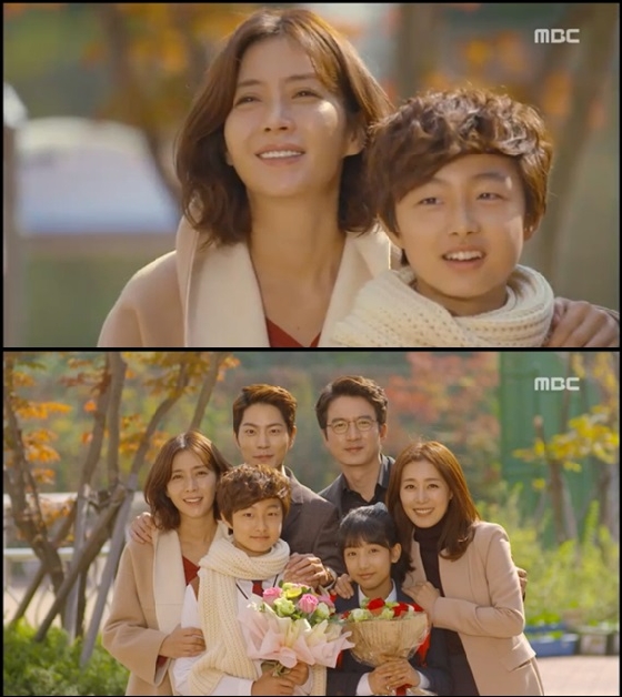 /사진=방송화면 캡처