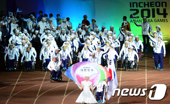 한국이 \'2014 인천 장애인 아시안게임\'에서 종합 2위의 성적을 거뒀다./ 사진=뉴스1