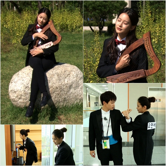 /사진제공=SBS '일요일이 좋다-런닝맨' 방송화면