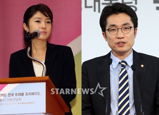 김경란과 김상민 의원 / 사진=머니투데이 스타뉴스