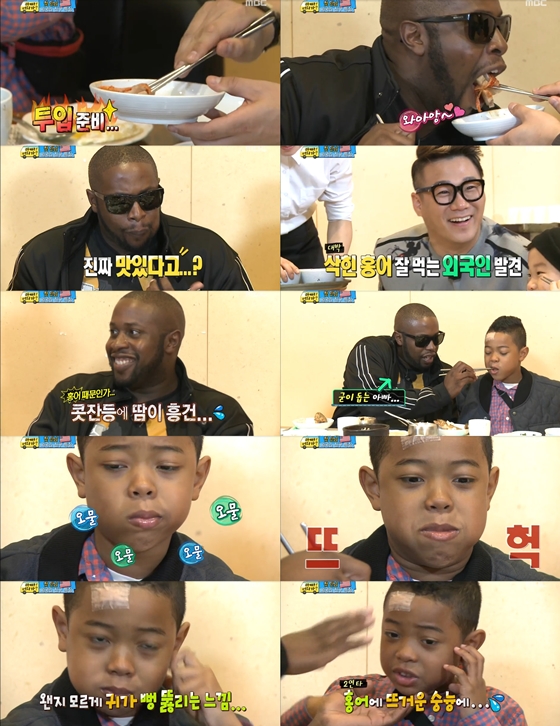 사진='아빠 어디가' 화면 캡처