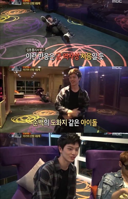 육성재 / 사진='진짜 사나이' 화면 캡처