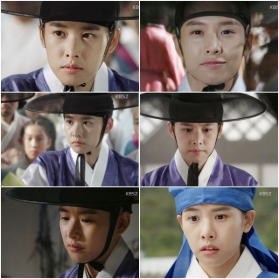 KBS 2TV '왕의 얼굴' 조윤희 