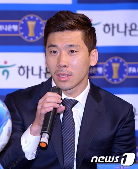 성남FC 주장 박진포. /사진=News1<br /><br />
<br /><br />
