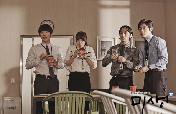 tvN \'미생\'의 임시완(장그래 역), 강소라(안영이 역), 변요한(한석율 역), 강하늘(장백기 역) /사진=tvN