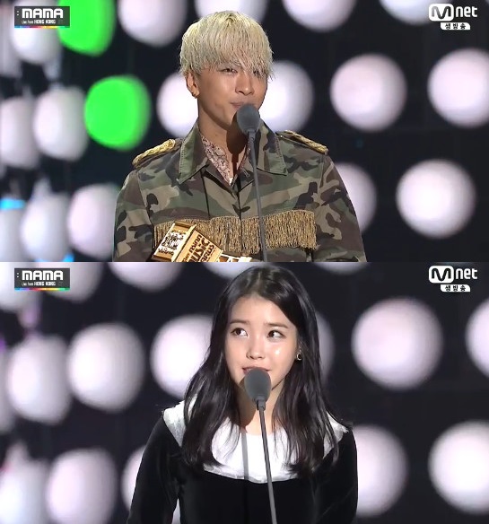 태양(위)와 아이유 / 화면캡처=2014 MAMA