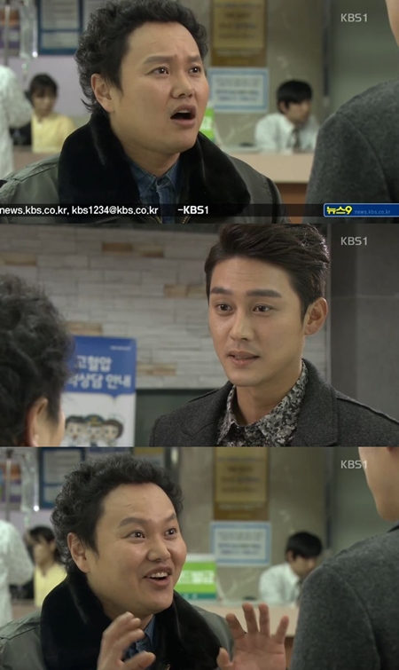 /사진=KBS 1TV 일일드라마 '당신만이 내사랑' 방송 화면 캡처