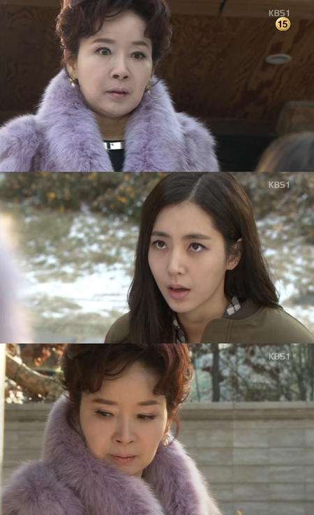 /사진=KBS 1TV 일일드라마 '당신만이 내사랑' 방송 화면 캡처