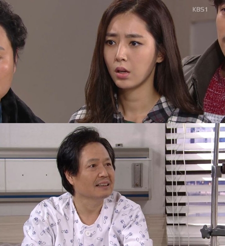 /사진=KBS 1TV 일일드라마 '당신만이 내사랑' 방송 화면 캡처