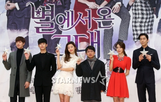 (왼쪽부터) 박해진, 김수현, 전지현, 장태유 PD, 유인나, 신성록 /사진=이기범 기자