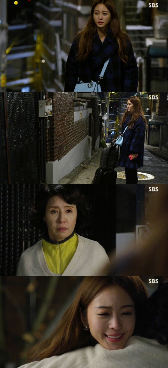/사진=SBS '미녀의 탄생' 영상 캡처