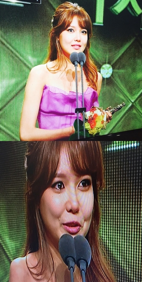 2014 MBC 연기대상 우수 연기상 소녀시대 수영/사진=태연, 써니 인스타그램