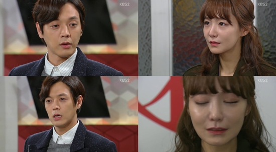 /사진=KBS2 '달콤한 비밀' 방송화면 캡처
