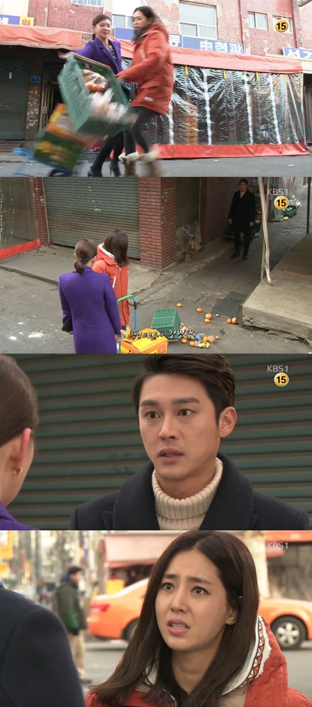 /사진=KBS 1TV 일일드라마 '당신만이 내 사랑' 방송 화면 캡처