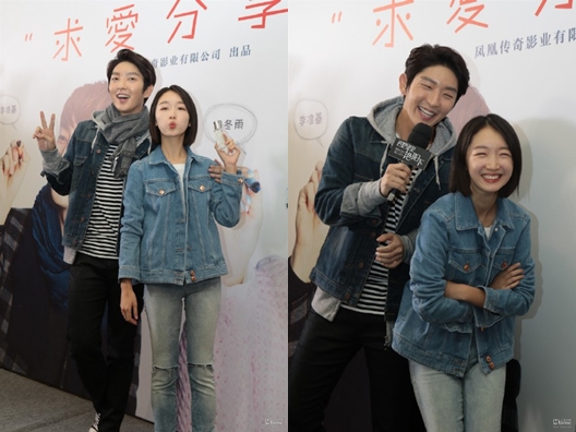 이준기(왼)와 주동우(오)/사진제공=영화\'시칠리야 햇빛아래\'공식 웨이보