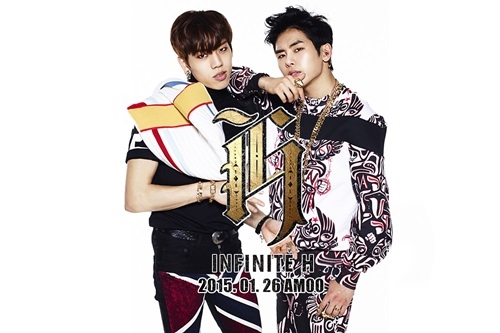 인피니트H/사진제공=울림엔터테인먼트