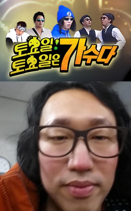 김경진, '무도-토토가' 상표 등록에 의문 김경진, '무도-토토가' 상표 등록에 의문
