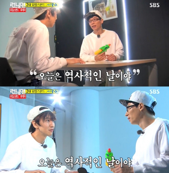 런닝맨', 유임스본드 후계자 이광수 지목 런닝맨', 유임스본드 후계자 이광수 지목