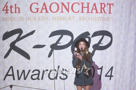 2NE1 산다라박/사진=이동훈 기자 