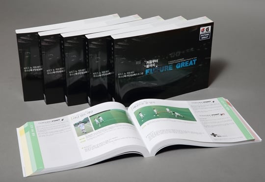 'FUTURE GREAT' 책자. /사진=한국프로축구연맹 제공<br /><br />
<br /><br />
