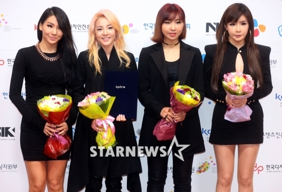 걸그룹 2NE1 / 사진=스타뉴스