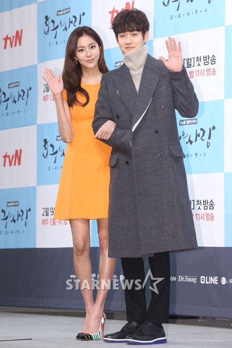 애프터스쿨 유이(왼쪽), 배우 최우식/사진=이기범 기자 