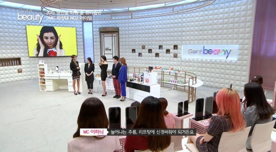 배우 이하늬가 지난 4일 온스타일 '겟잇뷰티 2015'에 출연, '마유크림'에 대해 설명하고 있다. /사진=온스타일 '겟잇뷰티' 화면캡처 