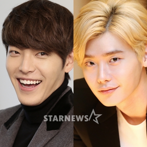 배우 김우빈, 이종석/사진=스타뉴스