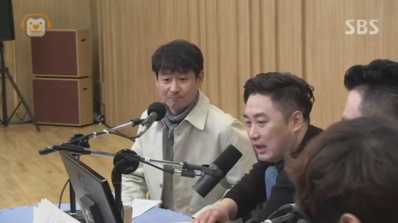 /사진=SBS '컬투쇼' 보이는 라디오 화면 캡쳐