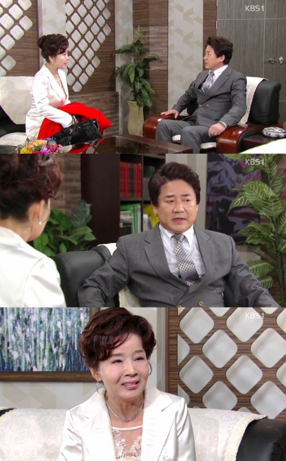 /사진=KBS 1TV '당신만이 내사랑' 영상 캡처