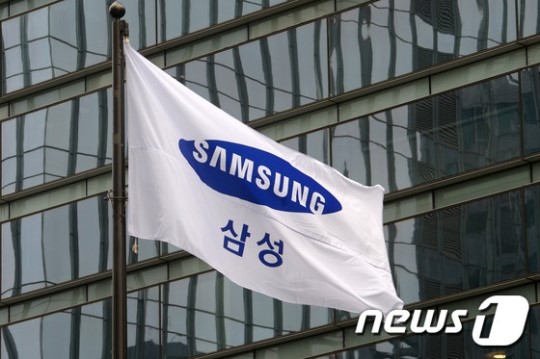 삼성그룹이 브랜드 가치 약 90조원을 기록해 세계 2위에 올랐다. /사진=뉴스1