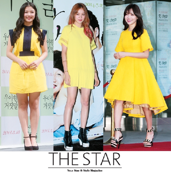 김유정, 이성경, 천이슬의 옐로 컬러 스타일 /사진제공=더스타 