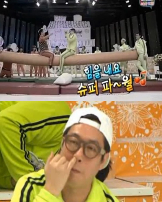 /사진=김영철의 힘을내요 슈퍼파워 리믹스 동영상 캡처