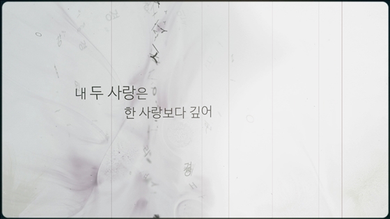 /사진제공=CJ E&M