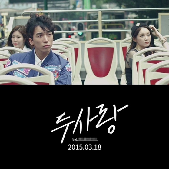 /사진제공=CJ E&M