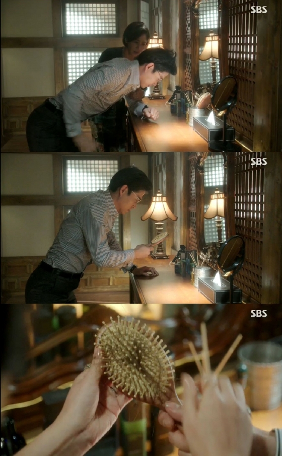 /사진=SBS '풍문으로 들었소' 영상 캡처