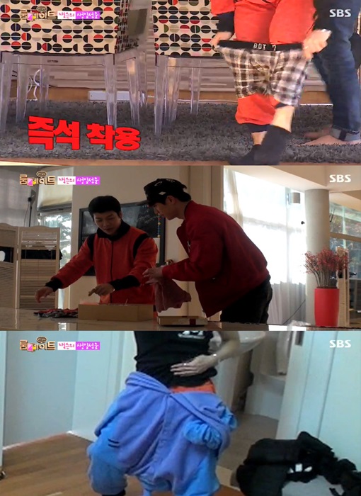 /사진=SBS '룸메이트' 방송 캡처