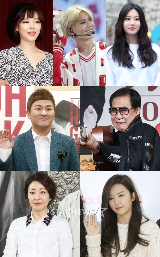 가인, 태민, 유라, 허각, 조영남, 이아현, 슬기 /사진=스타뉴스
