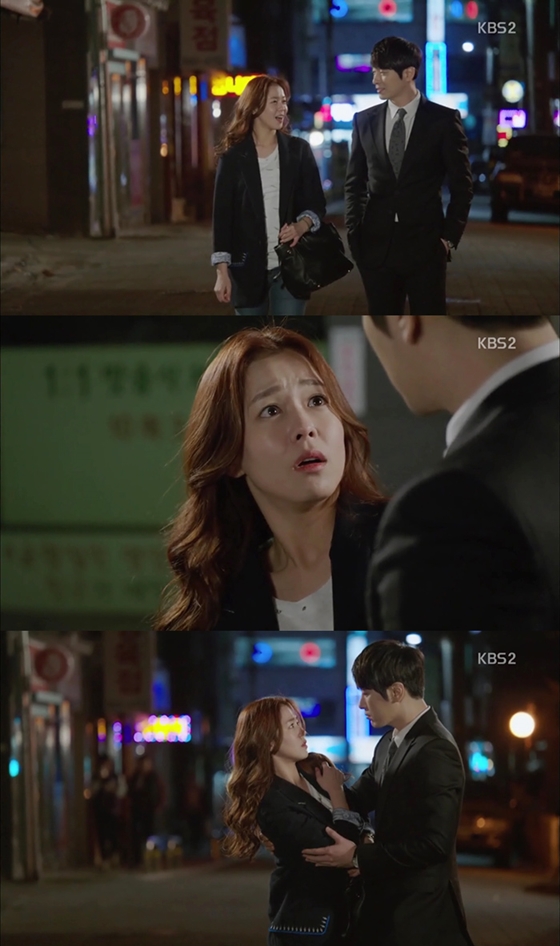 /사진=KBS 2TV 주말드라마 '파랑새의 집' 방송화면