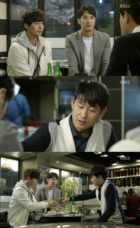 /사진=KBS 2TV '착하지 않은 여자들' 영상 캡처