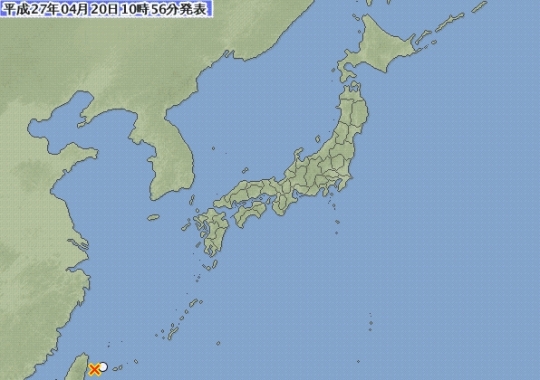 일본 오키나와 인근에서 진도 6.8의 지진이 발생했다. /사진=일본기상청 홈페이지 캡처