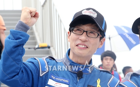 유재석 / 사진=스타뉴스