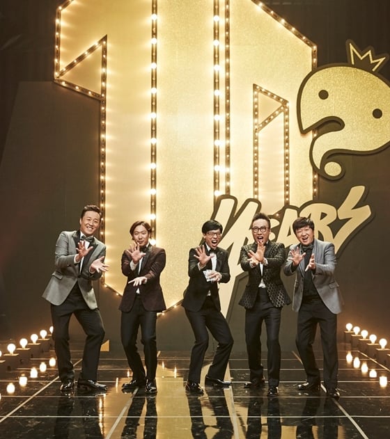 '무한도전' 10주년 특집의 정준하, 하하, 유재석, 박명수, 정형돈 / 사진제공=MBC