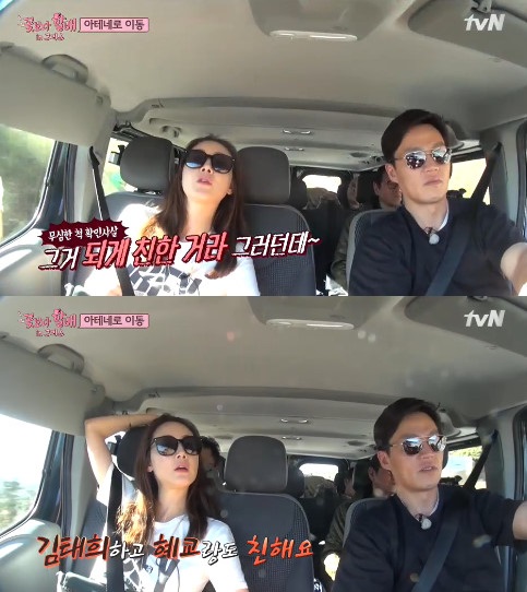 /사진=tvN '꽃보다 할배-그리스편' 방송 캡처