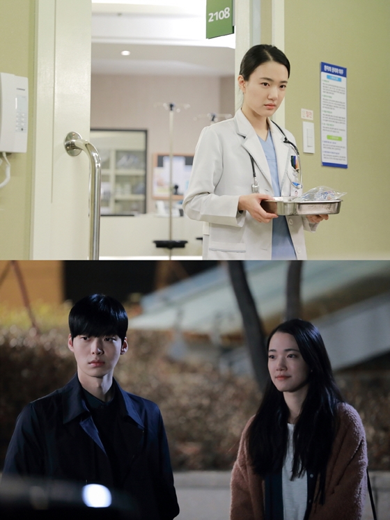 KBS 2TV 월화드라마 '블러드' 민가연 역 손수현(사진 위)/사진제공=IOK미디어