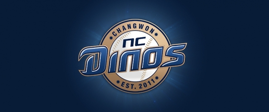 고양 다이노스가 3경기 연속 두 자릿수 안타를 때려내며 한화를 제압했다. /사진=NC 다이노스 제공<br /><br />
<br /><br />
