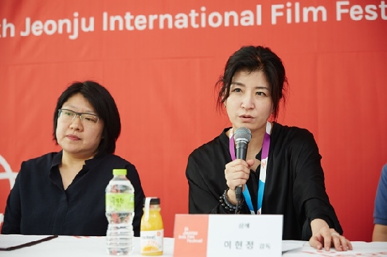 /사진제공=전주국제영화제