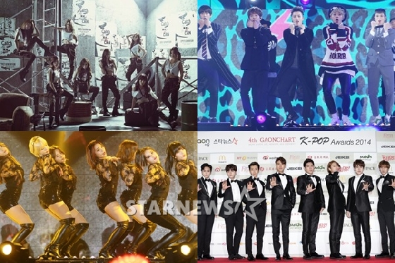 (왼쪽위부터 시계방향) 소녀시대, 블락비, 슈퍼주니어, AOA / 사진=SM엔터테인먼트, 스타뉴스