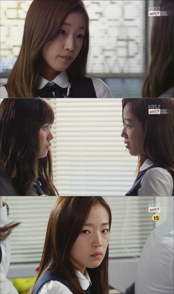 KBS 2TV \'후아유-학교2015\' 조수향 연기 장면 