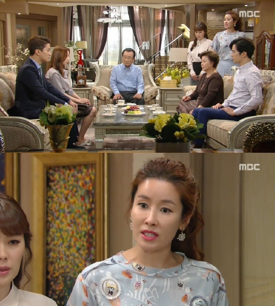 /사진=MBC '여자를 울려' 영상 캡처